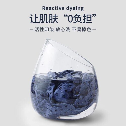 纯棉男士阿罗裤大码宽松短裤爸爸居家四角裤中老年人平角一片式 - 图2
