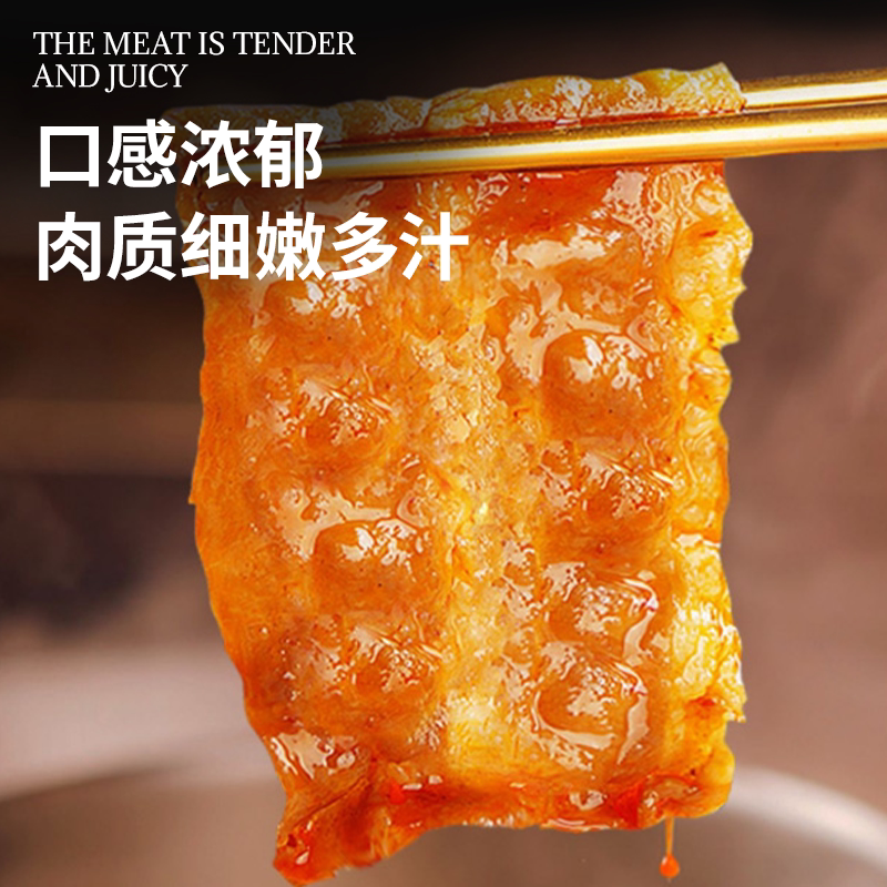 澳贝美原切肥牛卷雪花牛肉片新鲜火锅食材烤肉