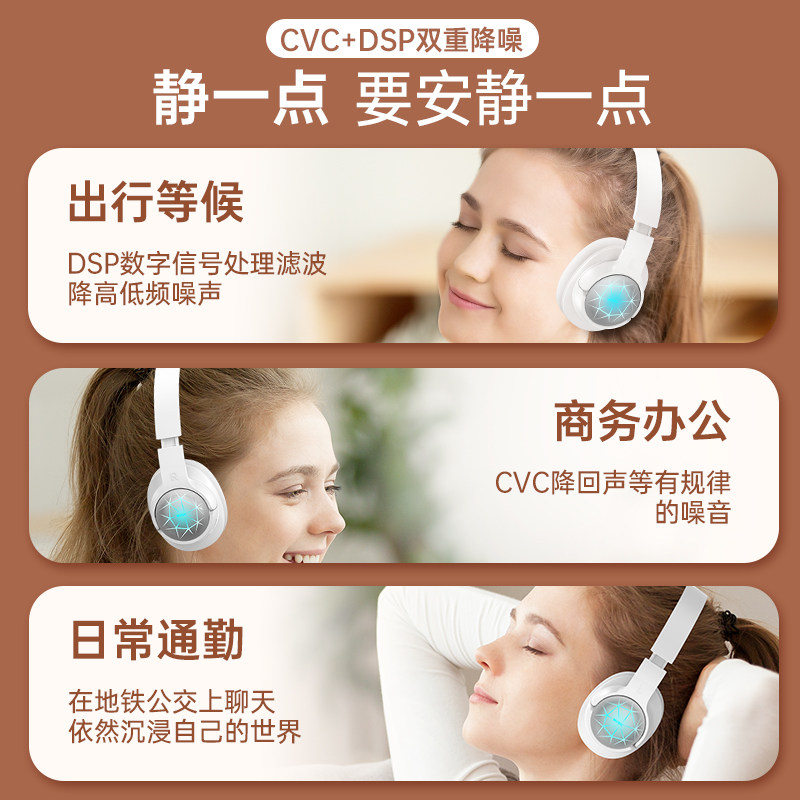 小米头戴式游戏运动音乐超长耳麦 天天特卖工厂店蓝牙耳机