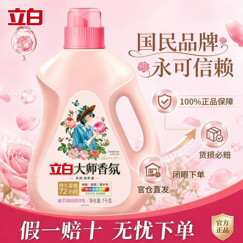图 5