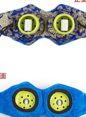 眼灸仪眼灸罐温灸眼部艾灸眼睛核桃灸随身灸布套近视仪器礼盒家用
