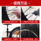 Tire self-hydrating battery for motorcycle vacuum tires