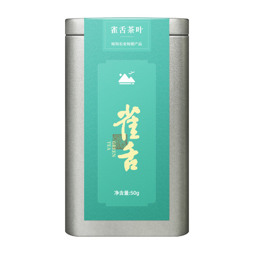 雀舌2024明前新茶绿茶茶叶特级独芽湄潭毛尖春茶嫩芽散装正品回甘