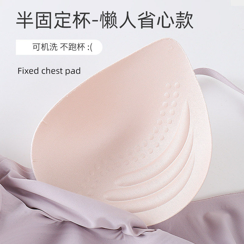 雅鹿文胸女士果冻条软支撑无痕内衣女聚拢小胸运动夏薄款防下垂