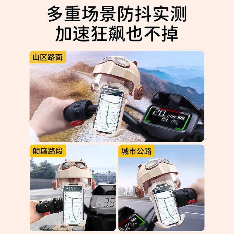 图 4