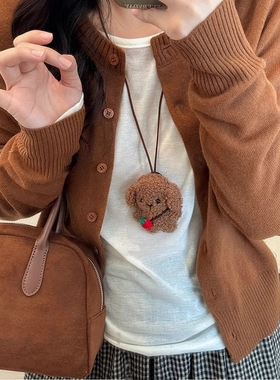 甜美可爱卡通毛绒绒小动物项链女2024新款秋冬毛衣链个性长款配饰