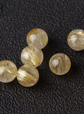 天然巴西金发晶散珠圆珠单颗