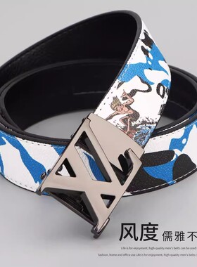 新款男士自动扣皮带|千人加购