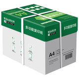 誉品A4复印纸打印纸500张下拉点金币到手13.3元包邮