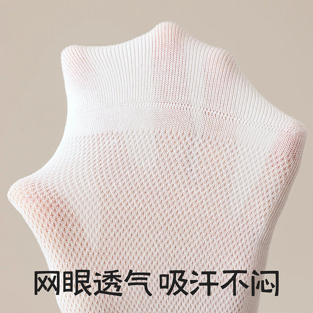 Summer ຝ້າຍບໍລິສຸດກິລາຕາຫນ່າງ breathable ຂະຫນາດກາງແລະສັ້ນ socks ສໍາລັບຜູ້ຊາຍ