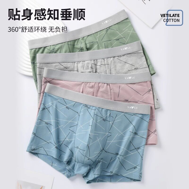 图 4