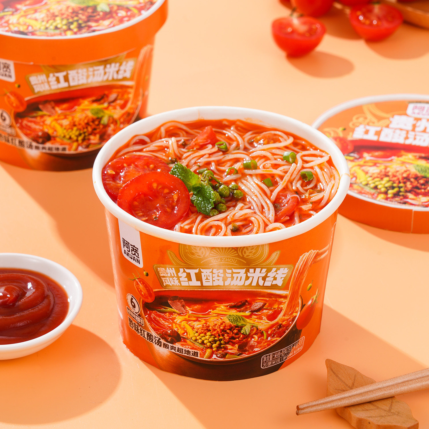 阿宽红酸汤米线土豆泥拌面组合方便速食免煮冲泡桶装 阿宽红酸汤米线土豆泥拌面组合方便速食免煮冲泡桶装