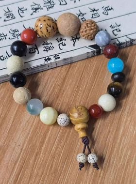 多宝菩提十八籽手串杭州灵隐佛珠