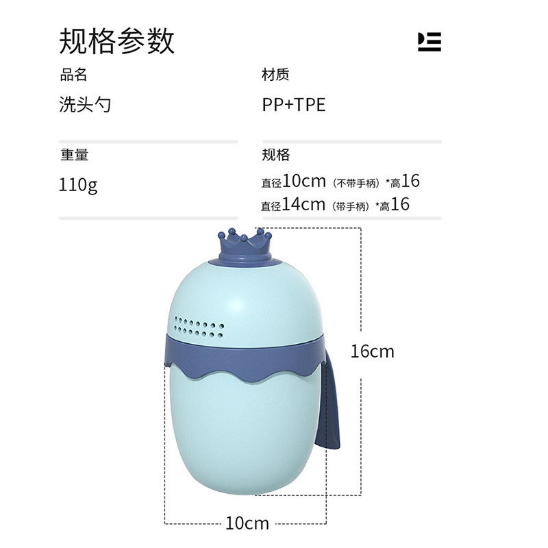 儿童洗头杯多功能出水儿童花洒洗发杯婴儿浴勺加厚戏水水瓢水家用,淘宝优惠券,粉丝福利购,淘宝优惠卷