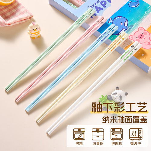 陶瓷筷子一人一筷家用高档新款抗防滑不易菌可爱家庭专人专用分餐 - 图2