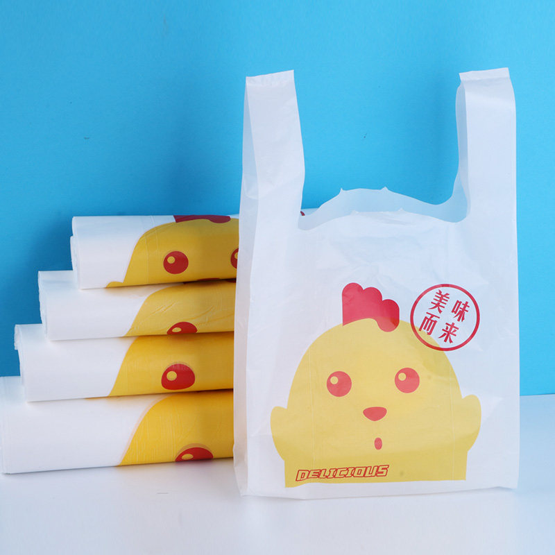 卡通外卖打包袋食品塑料袋手提袋背心袋超市购物袋子大号结实耐用