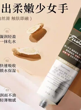 香氛护手霜女嫩白保湿滋润补水黑檀木礼盒正品玫瑰檀香精油雪松