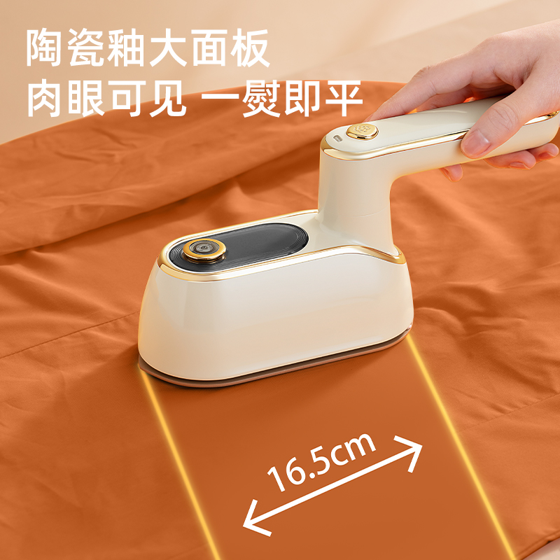 志高手持挂烫机家用小型熨烫机蒸汽熨斗宿舍便携式烫衣服神器实用 - 图1