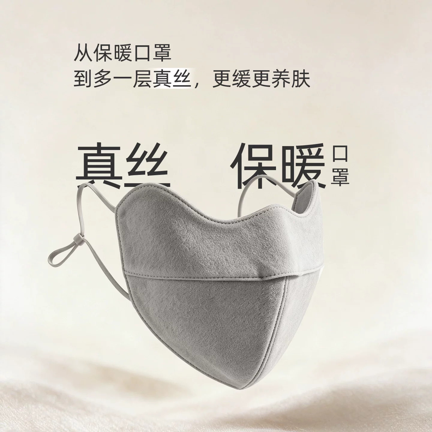 图 2