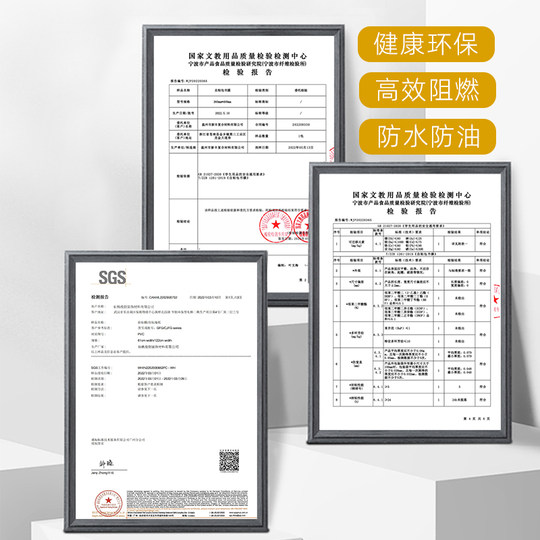 Kitchen aluminum foil oil-proof stickers | Over 12,000 additional purchases