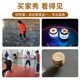 抽打陀螺鞭绳子健身成人儿童玩具老式冰嘎冰猴冰尜儿木质实木鞭杆