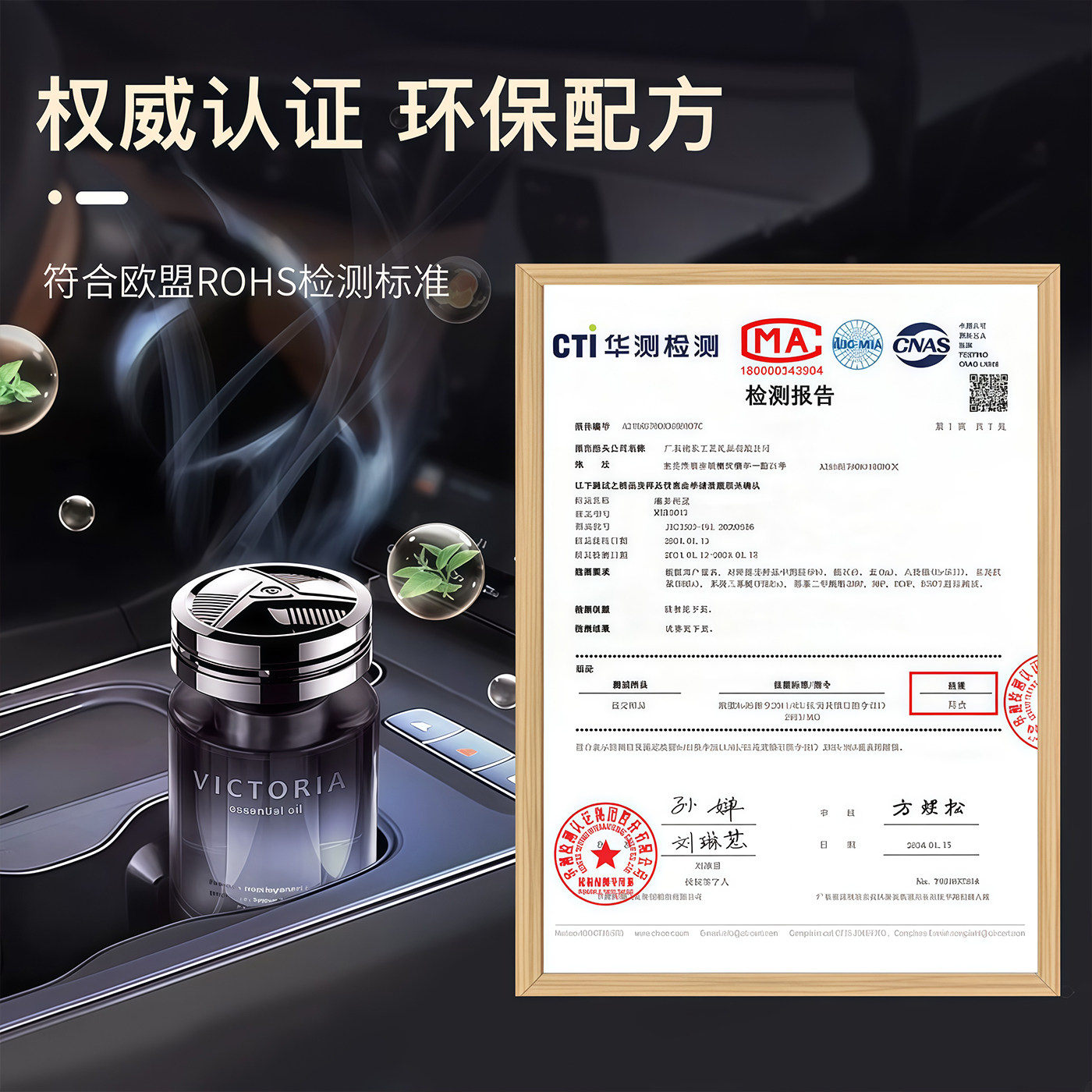 图 4