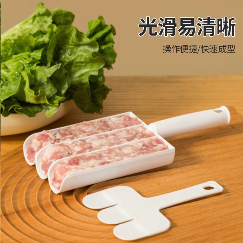 创意厨房三联肉丸制作器鱼丸肉丸子模具虾滑器肉馅料理器团子挖勺 - 图2