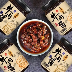 牛肉酱混合装110g*4瓶装