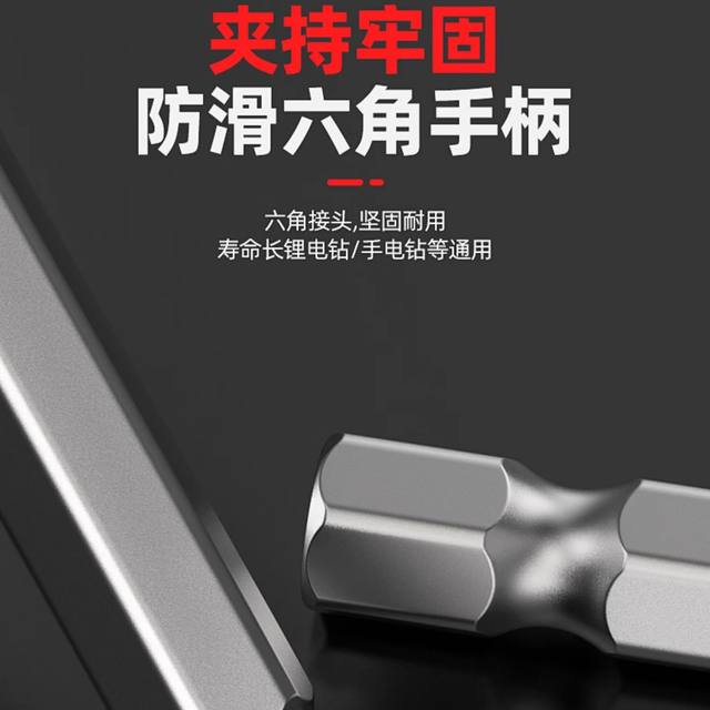 Ceramic eccentric drill bit for ceramic tiles | Thousands of people purchased more