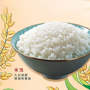 【稻天祥】品质五常大米10斤[7元优惠券]-寻折猪