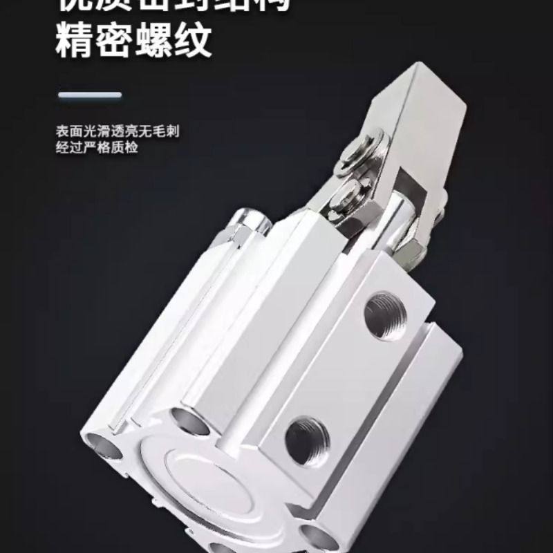 ALC-25杆杠气缸JGL-32/40/50/63气动夹具压紧器摆臂下压夹紧气缸,淘宝优惠券,粉丝福利购,淘宝优惠卷