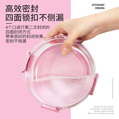 保鲜饭盒微波炉专用玻璃碗上班族便当盒密封盒加热带饭碗带盖冷冻 - 图1
