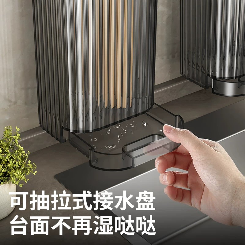 Hole-free wall-mounted chopstick storage box