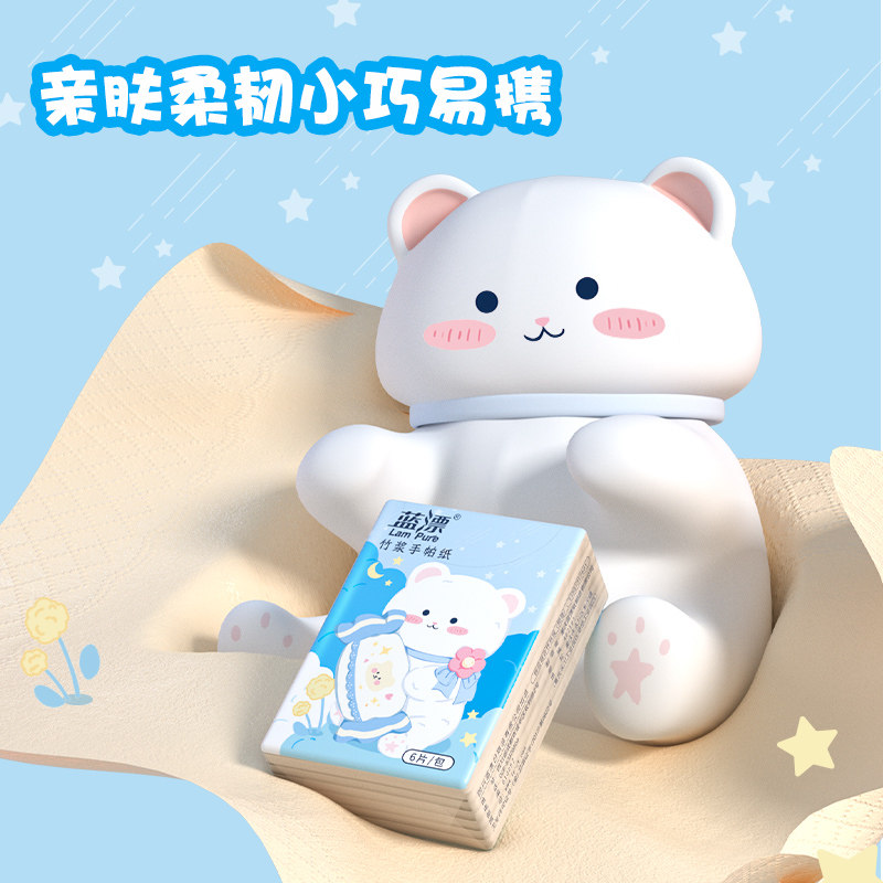 精致便携式手帕纸小包卫生纸4层餐巾纸卫生纸10包实惠装餐巾纸巾