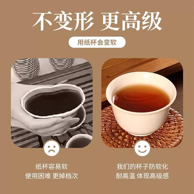 Disposable high-end rice husk tea cup