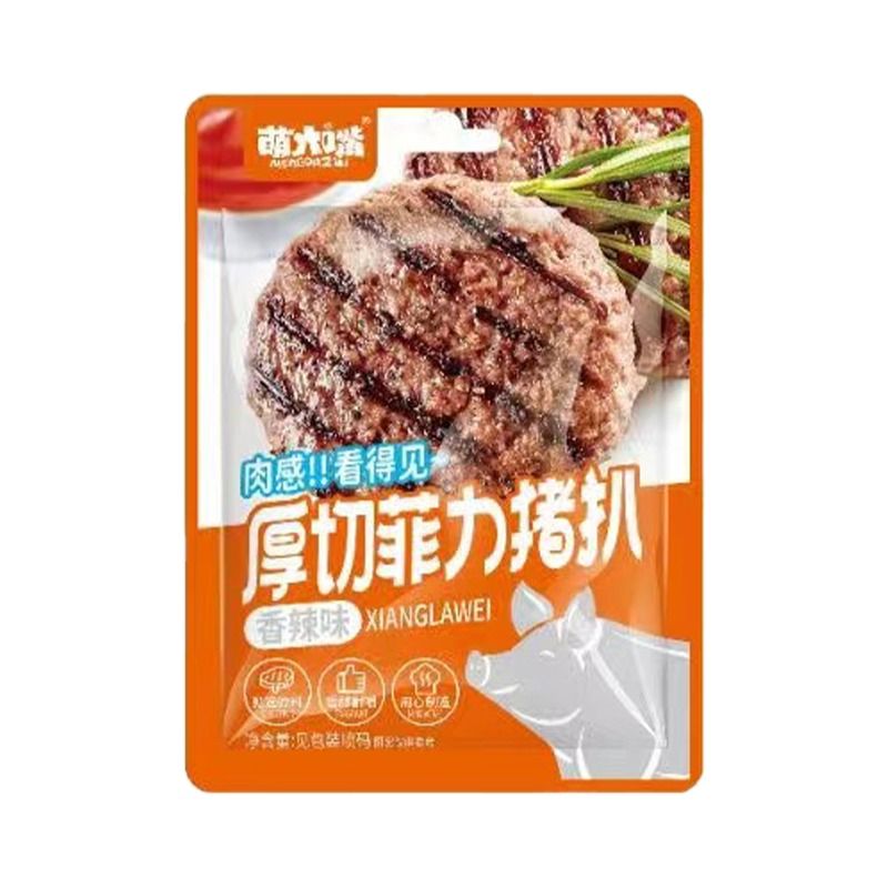 萌大嘴菲力猪扒即食午餐肉小包装零食小吃真实肉感黑椒香辣味35g - 图3