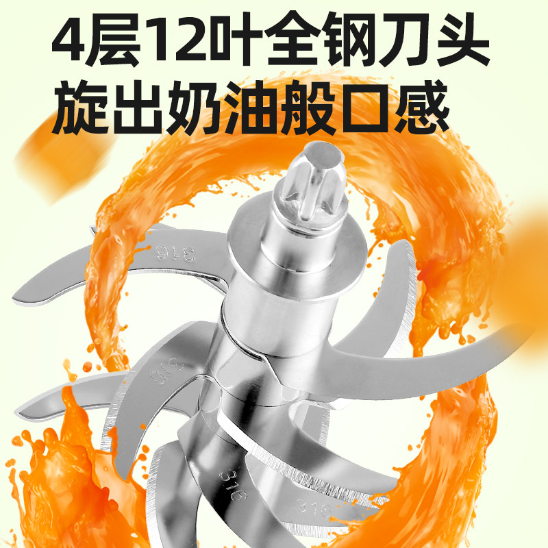 小贝熊辅食机婴儿宝宝辅食工具套装料理机研磨打泥神器多功能,淘宝优惠券,粉丝福利购,淘宝优惠卷