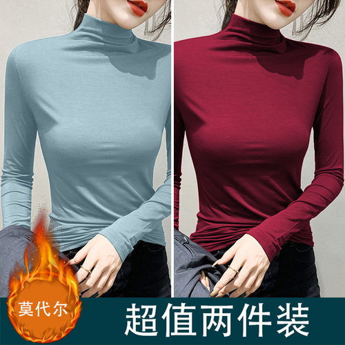 莫代尔半高领长袖打底衫女春秋冬新款洋气弹力修身内搭上衣潮薄款 - 图2