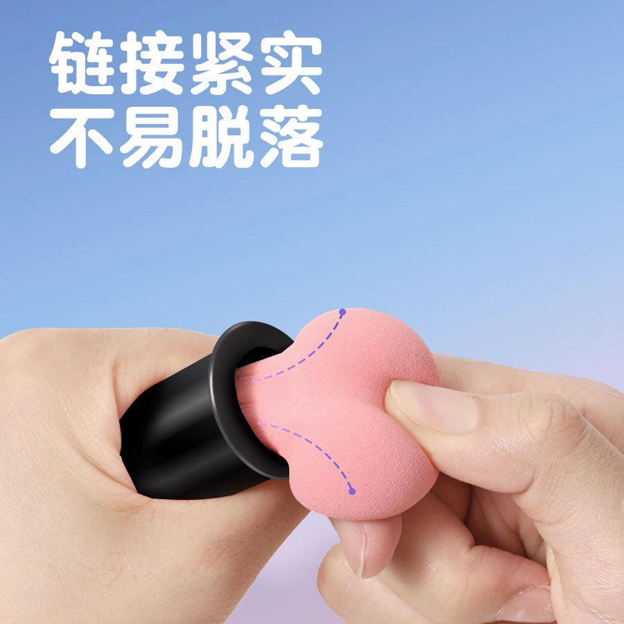 莱粉扑蘑菇头化妆蛋海绵不吃粉气垫BB散粉彩妆蛋干湿两用化妆棉