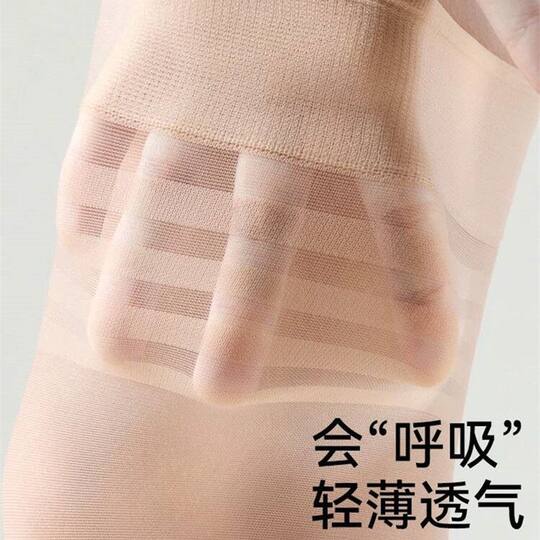 Long stockings for women thin anti-hook silk over-knee socks high-tube summer ultra-thin pineapple socks skin beauty socks concealer thigh socks