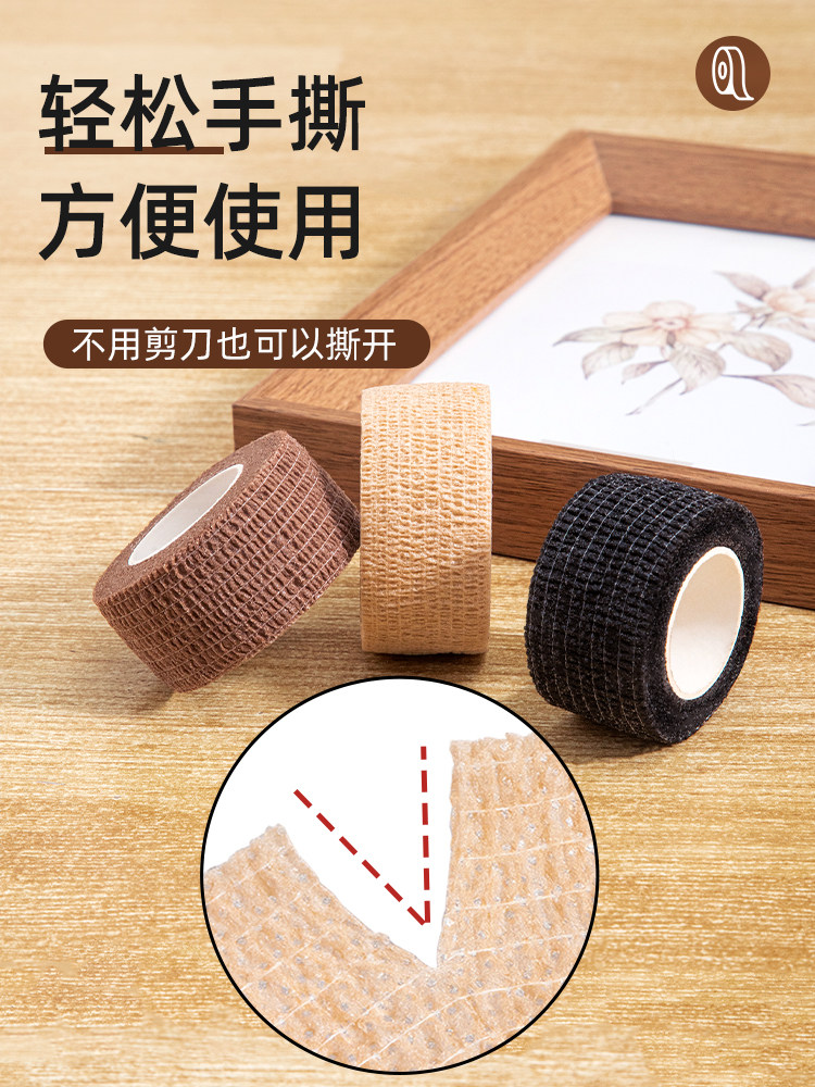 静音桌椅脚垫椅子凳子桌子保护脚套桌脚板凳脚包桌腿耐磨防滑通用,淘宝优惠券,粉丝福利购,淘宝优惠卷