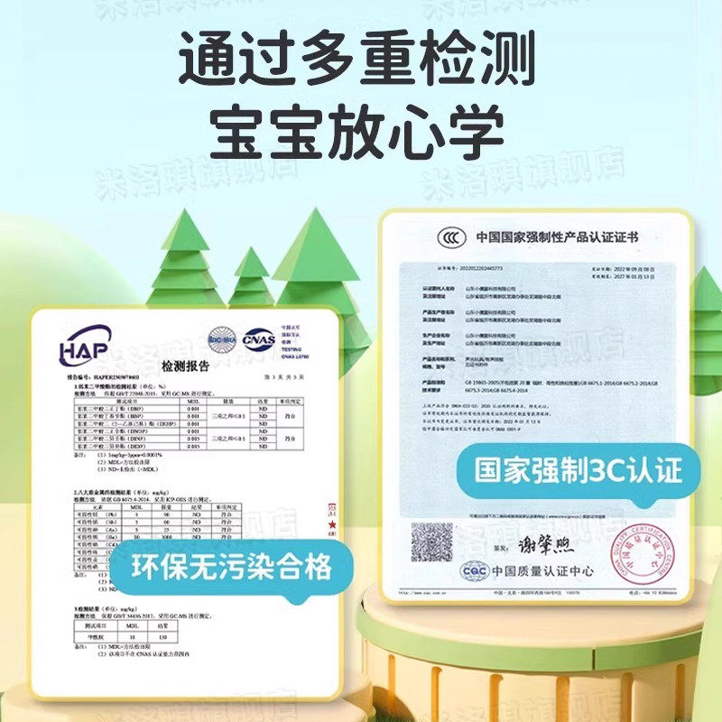 会说话的早教有声书双语启蒙早教机儿童点读发声学习机0-3岁玩具,淘宝优惠券,粉丝福利购,淘宝优惠卷