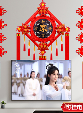 桃木中国结挂件工厂直销