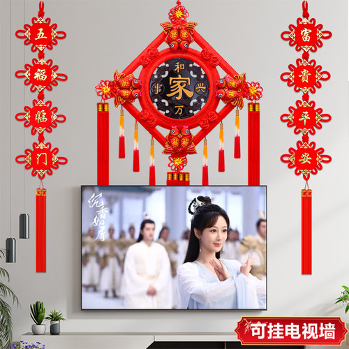 中国结福字挂件挂饰大小号新款桃木客厅入户门背景墙春节新年装饰 - 图1