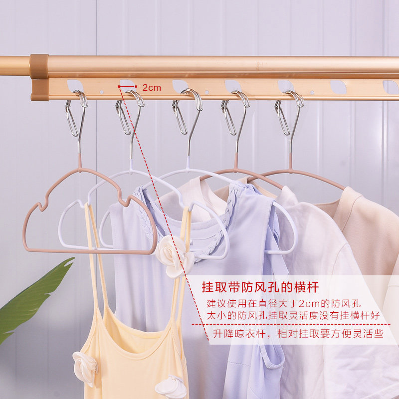 加粗防风衣架自动卡扣固定家用挂衣高楼室外吹走晾晒架晾衣阳台,淘宝优惠券,粉丝福利购,淘宝优惠卷