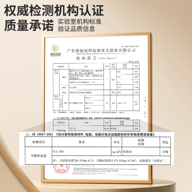 床垫独立袋装弹簧黄麻护脊儿童薄硬垫榻榻米专用学生可拆洗压缩,淘宝优惠券,粉丝福利购,淘宝优惠卷