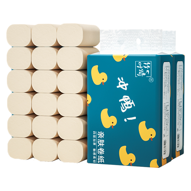 36卷卫生纸无芯卷筒纸家用实惠装厕纸厕所纸手纸卷纸面巾纸整箱批 - 图3