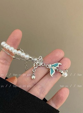 蓝色珐琅蝴蝶手链一条