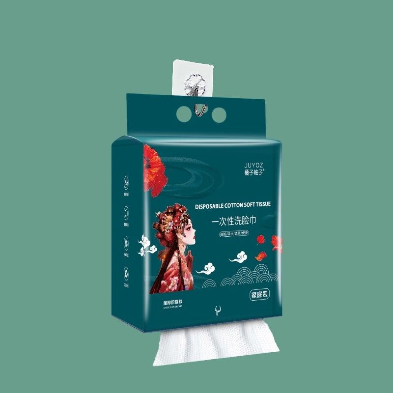 悬挂式一次性洗脸巾加厚加大洁面巾干湿两用擦脸巾家庭装绵柔巾,淘宝优惠券,粉丝福利购,淘宝优惠卷