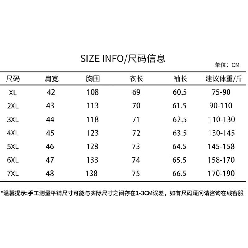 妈妈冬装加厚短款棉袄女奶奶棉服2026新款中老年保暖棉衣外套红色,淘宝优惠券,粉丝福利购,淘宝优惠卷
